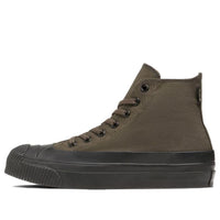 Converse All Star GORE-TEX RB High Top 'Olive Green' 31310500