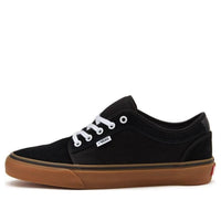 Vans Skate Chukka Low 'Black Gum' VN0A4BX40I4