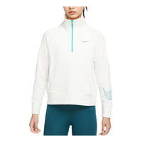 (WMNS) Nike CNY New Year's Edition Casual Sports Solid Color Half Zipper Stand Collar Hoodie Jacket Sail White DQ5371-133