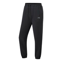 (WMNS) Li-Ning Logo Quick-Drying Running Pants 'Black' AYKT610-1