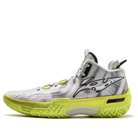 Li-Ning Jie Ao 'Silent' ABFT035-5