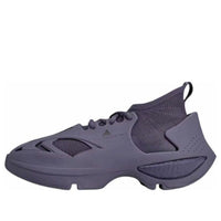 adidas Sportswear By Stella Mccartney Sportswear 'Trace Purple' IE8757