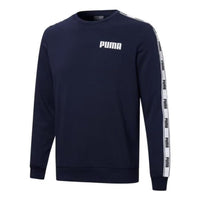 PUMA Cotton Sweater 'Navy' 848722-06
