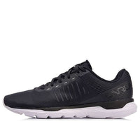 (WMNS) Li-Ning Light Shadow 'Black White' ARBN006-2
