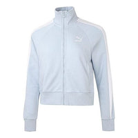 (WMNS) PUMA Iconic T7 Embroidery Logo Zip Jacket Blue 531412-31