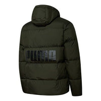 PUMA Essential Down Coat 'Green Black' 586929-70