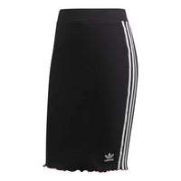 (WMNS) adidas SKIRT EC1888