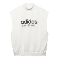 adidas Basketball Sleeveless Sweatshirt 'White' IA3417