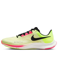 Nike Air Zoom Rival Fly 3 'Ekiden' CT2405-301