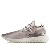 (WMNS) adidas Tubular Entrap 'Rose Gold' S75920