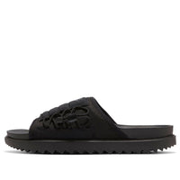 (WMNS) Nike Asuna Slide 'Triple Black' CI8799-001