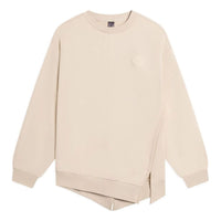Li-Ning x Jackie Chan Kung Fu Fashion Sweatshirt 'Light Brown' AWDSC23-1