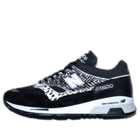 New Balance 1500 Made in England 'Animal Pack - Zebra' M1500ZDK
