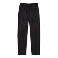 adidas Y-3 Classic Refined Wool Stretch Slim Pants 'Black' FS3311