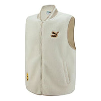 PUMA Classics Street Sport Sherpa Vest 'White' 539967-65