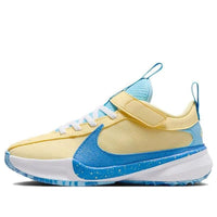 (PS) Nike Zoom Freak 5 'Canary Yellow' DZ4485-400