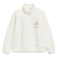(WMNS) Li-Ning Floral Logo Faux Leather Jacket 'Cream White' AJDT544-3