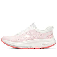 (WMNS) Skechers Go Walk Workout Walker 'Outpa - White Hot Coral' 124933-WCRL