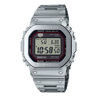 CASIO G-Shock MR-G 'Silver' MRG-B5000D-1JR