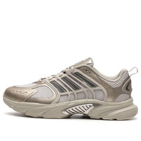 adidas Climacool Ventania 'Beige Brown' JQ4903