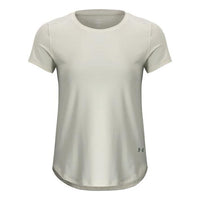 (WMNS) Under Armour Vanish Elite Vent T-shirt 'Beige' 1383638-273