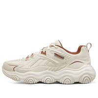 Skechers D'lites 1.0 Sneakers 'Beige Brown' 894264-NAT