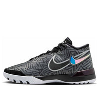 Nike LeBron NXXT Genisus EP 'Smoke Grey White' HF0711-004