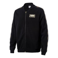 PUMA Gold Color Casual Sports Jacket Black 581767-01
