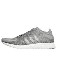 adidas Pusha T x EQT Support Ultra Primeknit 'King Push' S76777