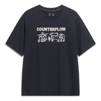 Li-Ning Counterflow Logo T-shirt 'Black' AHST605-4