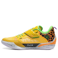 Li-Ning Wade 808 4 Ultra 'Lemon Yellow Stingwade' ABAU031-13