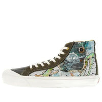 Vans Ralph Steadman x Style 138 LX 'Frog' VN0A3DP9VQW