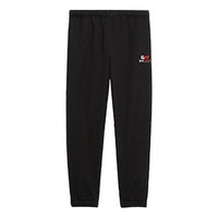 Balenciaga Gym Wear Jogger Pant 'Black' 626310TIVD41000