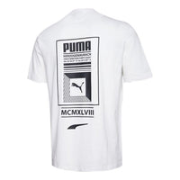 PUMA Sport Tee 'White Black' 598488-52