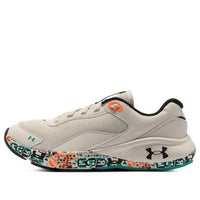 (WMNS) Under Armour Charged Vantage 'Light Beige' 3027033-100