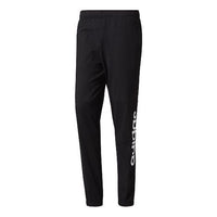 adidas Training Sports Knit Long Pants Black BQ9101