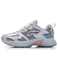 (WMNS) Li-Ning Running 'White Purple' ARLQ004-2