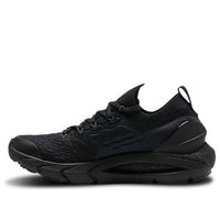 (GS) Under Armour Hovr Phantom 2 Sneakers Black 3023833-001