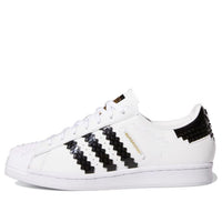 adidas LEGO x Superstar 'Base Plates' GW5270