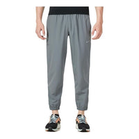 Nike Form Dri-FIT Tapered Versatile Pants Asia Sizing 'Smoke Grey' FB7498-084
