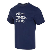 Nike Track Club Dri-FIT Short-Sleeve Running Top 'Blue' FB5513-410