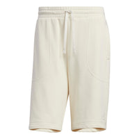 adidas neo Solid Color Lacing Casual Straight Shorts Unisex White HS6820
