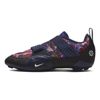(WMNS) Nike SuperRep Cycle 2 Next Nature 'Spray Paint' DH3395-400
