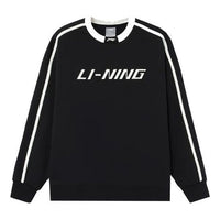 Li-Ning Striped Graphic Sweatshirt 'Black White' AWDRD50-2