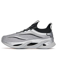ANTA Keep Moving Pro Running Shoes 'Silver' 112145596-4