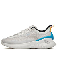 ANTA Windbreak 'Grey' 912135510-4