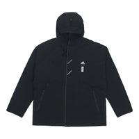 Men's adidas Wj Wv Jkt Martial Arts Series Logo Hooded Fleece Lined Sports Jacket Black HE5117