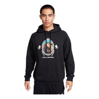 Nike Lebron Pullover Fleece Hoodie 'Black Lion Print' FB7124-010