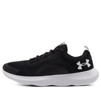 (WMNS) Under Armour Victory 'Black Jet Grey' 3023640-001