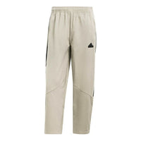 adidas Tiro Woven Trousers Asia Sizing 'Beige Black' IS1507